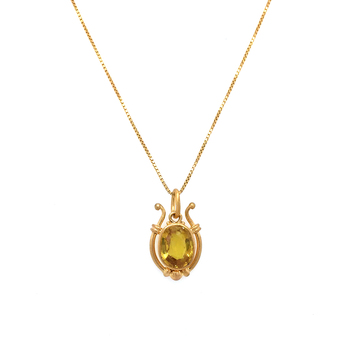 Summery Yellow Sapphire Gold Pendant (without Chain)